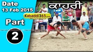 Kahri (Hoshiarpur) Kabaddi Tournament 02 Sep 2014 Part 1 By Kabaddi365.com
