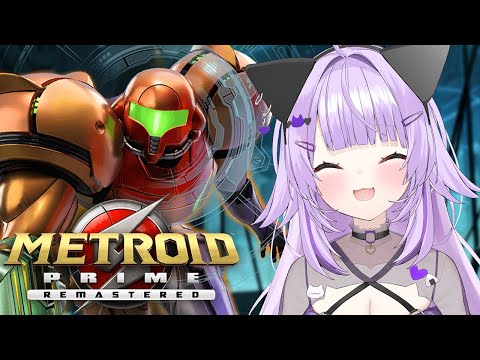 【 メトロイドプライム リマスタード 】はじめてのプライムシリーズに挑戦！#03【 猫又おかゆ/ホロライブ 】 thumbnail