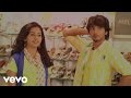 Yennamo Yedho Muttaalaai Muttaalaai Lyric Imman