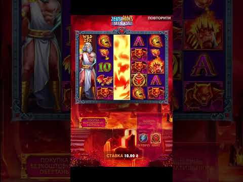 Zeus vs Hades 2000x 🤩🎰 #casino #zloy #maxwin #mellstroy #slots
