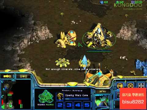 Bisu vs Hero, Second BO3, Game 3