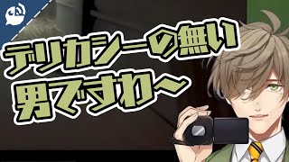 【OUTLAST】お嬢様になってホラーと戦うオリバー・エバンス【にじさんじ / 公式切り抜き / VTuber 】