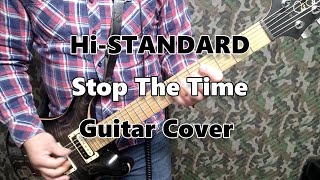Stop The Time-Hi STANDARD Guitar-Cover