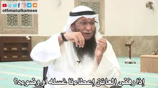 141 - إذا رفض العائن إعطاءنا غسله أو وضوءه ماذا نفعل؟ - عثمان الخميس - بدر الفيلكاوي