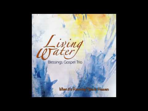 When it's Roundup Time in Heaven