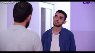 Հատուկ դասարան / Hatuk Dasaran / Սերիա 79 / anons