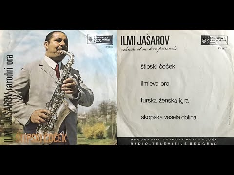 Ilmi Jašarov – Štipski Čoček *1970* /// *vinyl*