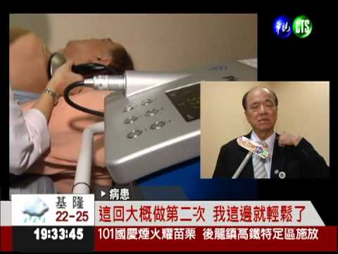 "震波"推拿治痠痛 1次3千起跳!