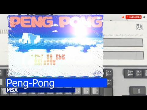 Gameplay