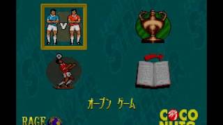 [SFC] ワールドカップストライカー/World Cup Striker [OP]
