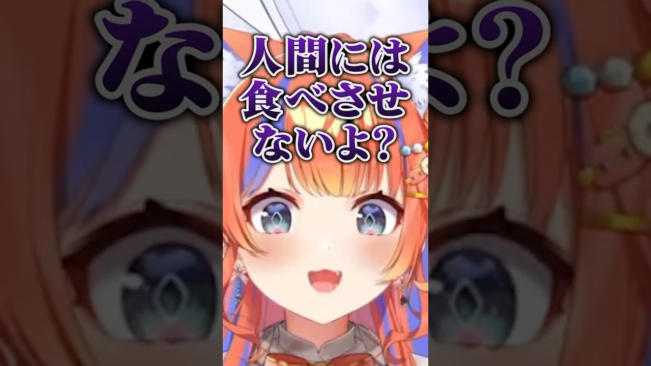 【お団子】新衣装で4人勢ぞろい【にじさんじ/今宵、××と夢を見る。】#yoiyume #ちょいゆめ