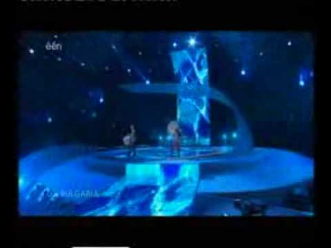 Eurovision 2007 Semi Final - BULGARIA: WATER