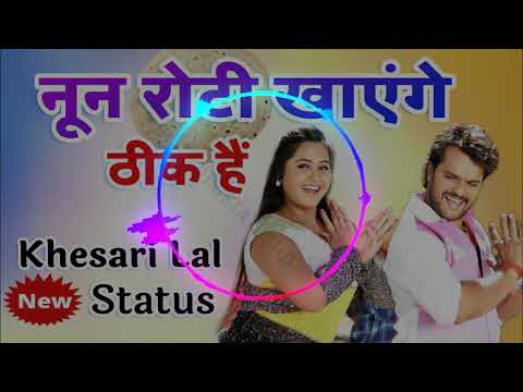 download lagu mp3 mp4 Noon Roti Dj, download mp3 Noon Roti Dj free download, download mp3 Noon Roti Dj