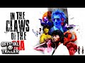 Official Trailer [Dubbed]