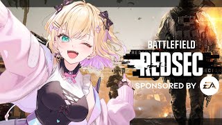 【 Battlefield REDSEC 】みんなと一緒にBFであそぶぞ～！  【ぶいすぽっ！胡桃のあ】