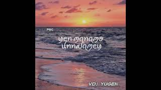 Download lagu Hervin Tamil Song Bgm - ( Whatsapp Status Video) mp3