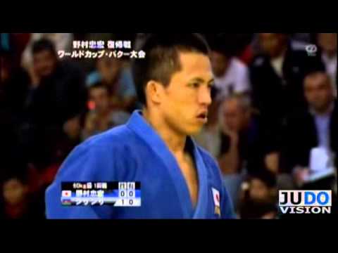 JUDO 2009 WC Baku: Tadahiro Nomura 野村忠宏 (JPN) - Vugar Shirinli (AZE)