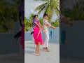 Yaathi Yaathi Guess The Movie Name Nishadancingqueen Yaathiyaathi Dance Viralshorts