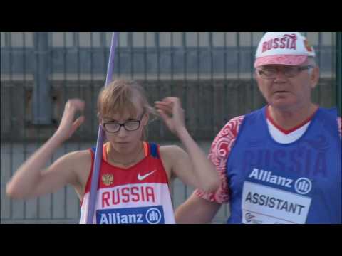 Women's javelin F11/12/13 | final | 2016 IPC Athletics European Championships Grosseto