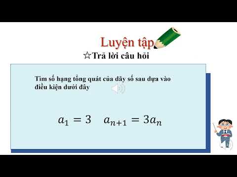 高2＿数列＿漸化式＿等比数列（ベトナム語版）