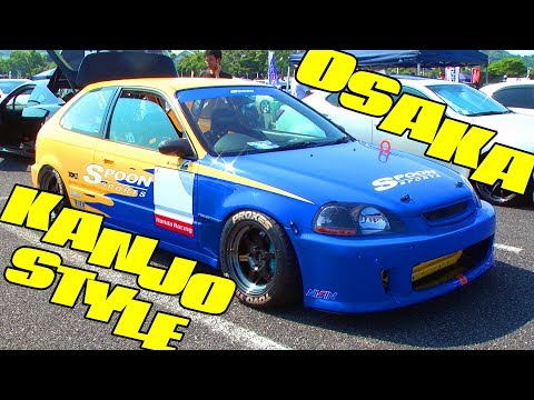 EK9 Type R Civic! Spoon Livery Osaka JDM Kanjo Style!