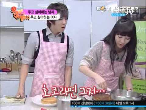 101231 We are dating - U-Kiss & Girls Day Ep.4 Part (2-4)