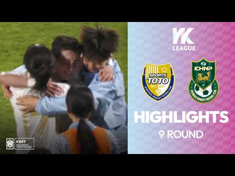 bg-highlight