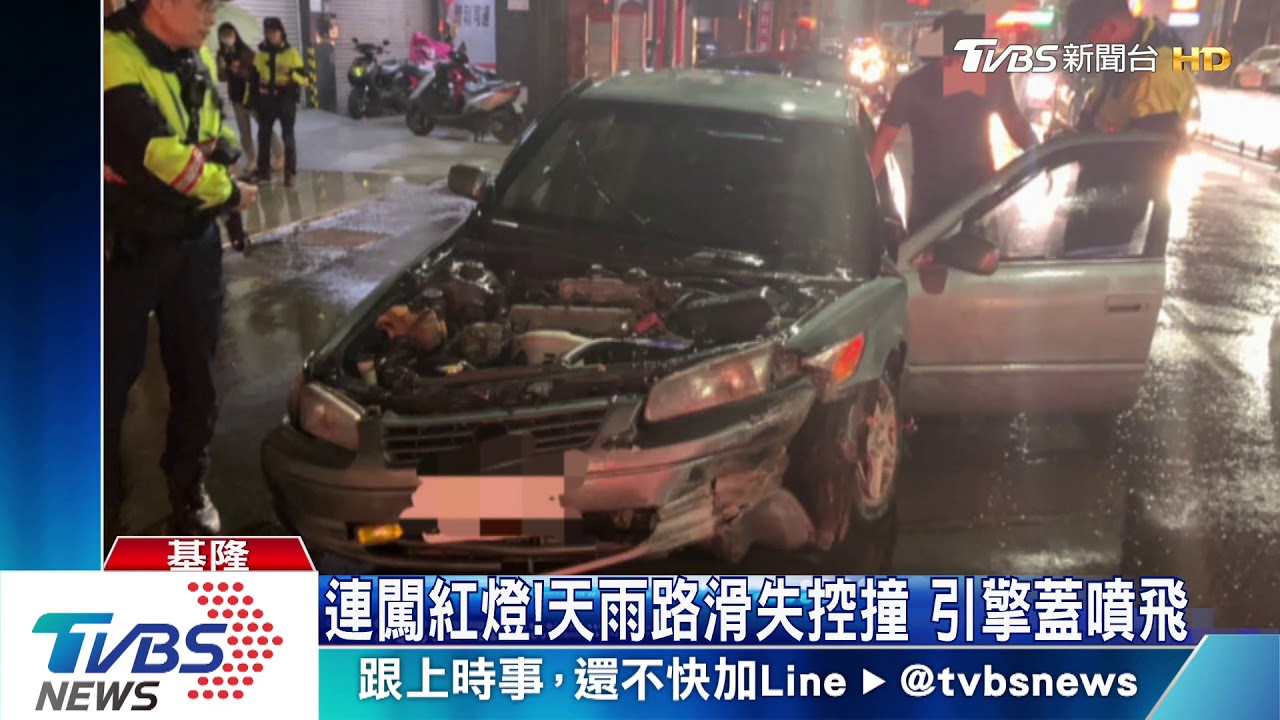 不要跑!通緝犯拒檢逃逸 自撞路邊遭逮