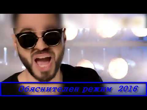 Вилислав  Музикална Еволюция 2015 /  2018