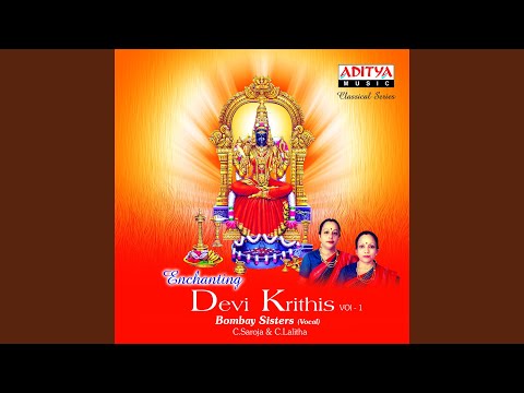 Panchashatpeeta Roopini