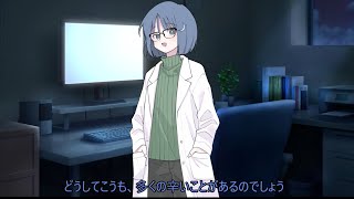 心が辛いときに聞いてほしい