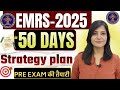 EMRS 2025 50 DAYS STRATEGY EMRS Preparation 2025 EMRS 2025 TGT PGT BOOKS NOTES EMRS 2025 EXAM