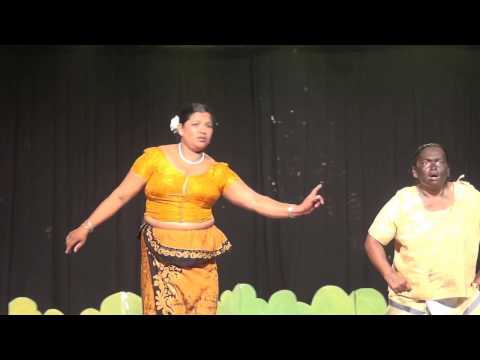 Ale Benda Maage Ramya Wan