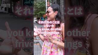 100万円のアクセサリー着用の女性に何をしている人なのか聞いてみた🇨🇦 #英会話 #英語 #留学