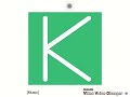 Letter K Song But Shortened In G Major