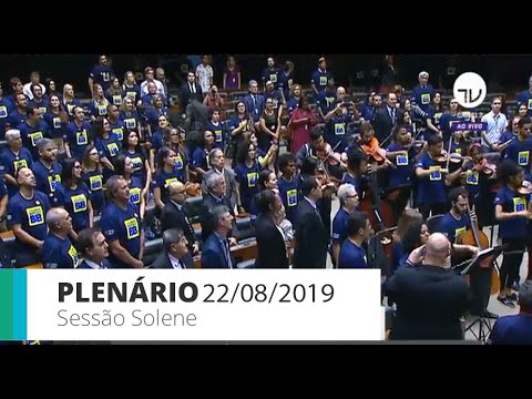 Plenário - Campanha “Não Mexe no meu BB” - Sessão Solene - 22/08/19