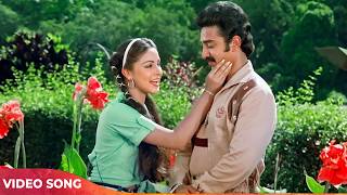 Download lagu Hum Bane Tum Bane -Video Song | हम बने तुम बने | Ek Duje Ke Liye | Kamal, Rati Agnihotri | SPB, Lata mp3