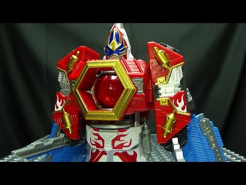 Kyuranger DX GIGANT HOUOU: EmGo's Super Sentai Reviews N' Stuff