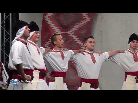 Festival "Ilindenski denovi" Bitola, AF "Pletenka" Bitola, 28 juli 2019