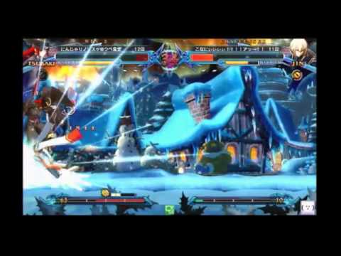 BBCP 8/10/2013 Kakari o Sanshou - Crossline II~Norisuke VS Konatan Part 1/2