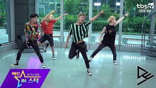 [ENG/ESP SUB][4K직캠]  A.C.E (에이스) - TAKE ME HIGHER