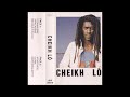 Cheikh Lô - Conia