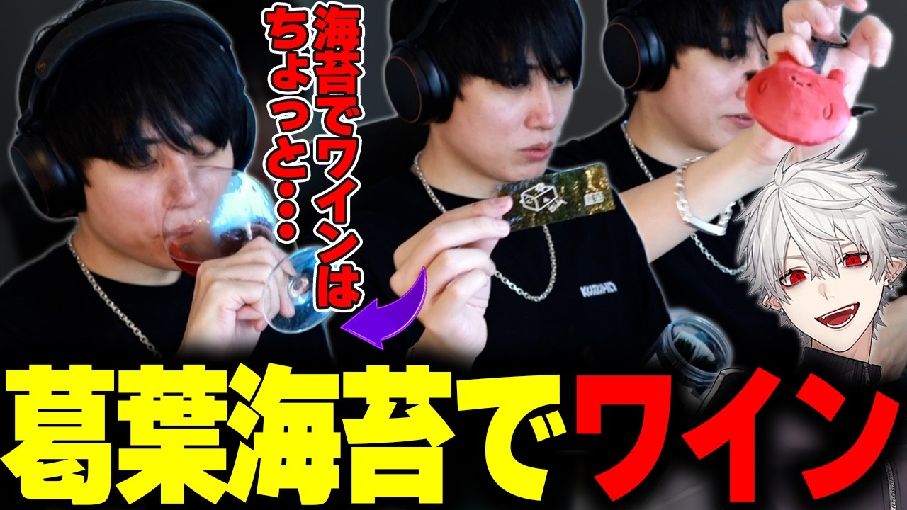 YouTubeサムネイル