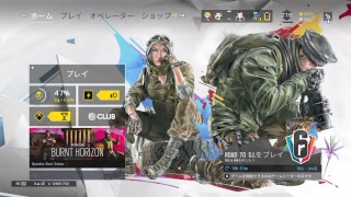 ランクフルパー