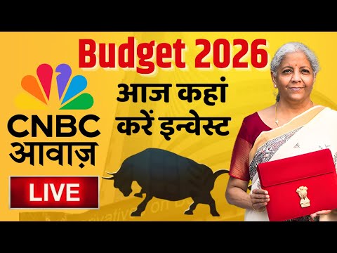 Stock Market Updates Live: आज कहां करें इन्वेस्ट | Budget 2026 Stocks | 2nd February 2026|CNBC Awaaz