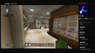 ［マイクラ/PS4 ] 暇潰しクリエイティブ