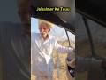 Jaisalmer Baba Viral Video Jaisalmer Tau Ki Viral Video Shorts Viralvideo