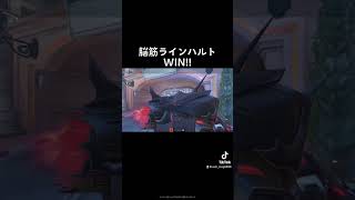 脳筋のラインハルトが一番やりやすい#overwatch2 #overwatch2gameplay #overwatch2clips #overwatch #games #gameplay #gamer