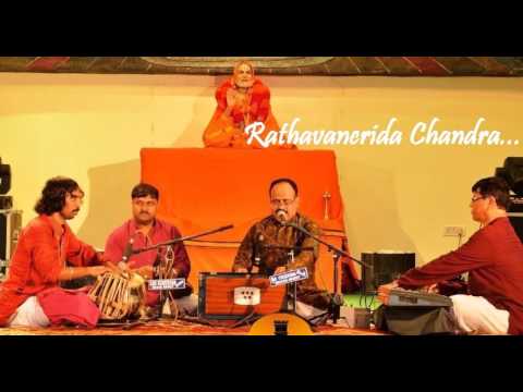 "Rathavanerida Chandra" by Puttur Narasimha Nayak