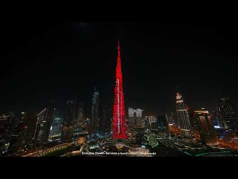 اليوم العالمي للثلاسيميا 2022